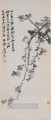 Chang dai chien crabapple blossoms 1965 old China ink